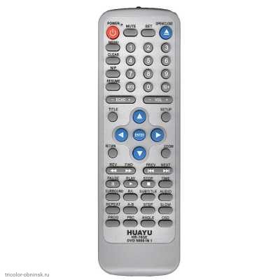 Пульт DVD HR-763E 5000 in 1