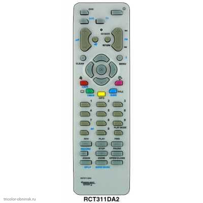 Пульт ДУ Thomson RCT311DA2 (DVD,VCR,TV)