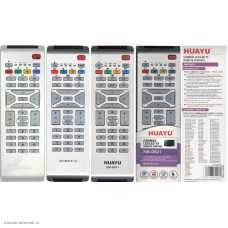 Пульт ДУ Philips RC1683701/01 RM-D631 не требует настройки