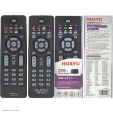Пульт ДУ Philips RC2023601 RM-627C не требует настройки