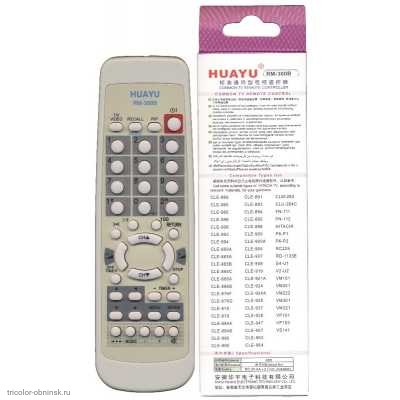 Пульт ДУ Hitachi CLE-947 RM-300B не требует настройки