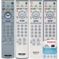 Пульт ДУ Sony RM-ED005 (GA005) RM-618A не требует настройки