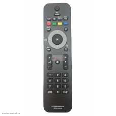Пульт ДУ Philips RC242254901834 (серый круг, ACTIVE CONTROL)