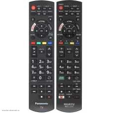 Пульт ДУ Panasonic N2QAYB001109 RM-L1378 не требует ввода кода