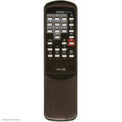 Пульт ДУ Shivaki STV-208  м/с 9012-011
