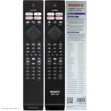 Пульт ДУ Philips SRC-4526 398GM10BEPHNR041SY RM-L1760 не требует настройки