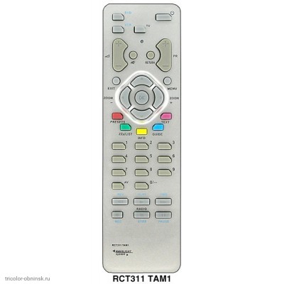 Пульт ДУ Thomson RCT311TAM1 (TMG1) (DVD,VCR,TV)