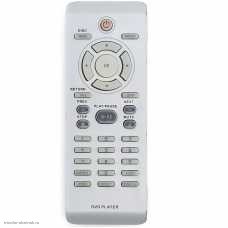 Пульт DVD Philips RC2011 2422 5490 0908