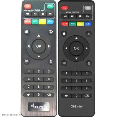 Пульт IPTV Selenga A1, A2, A3, A4, X96 подходит RM-B1741 ( 5 обучаемых кнопок) + 142 кода
