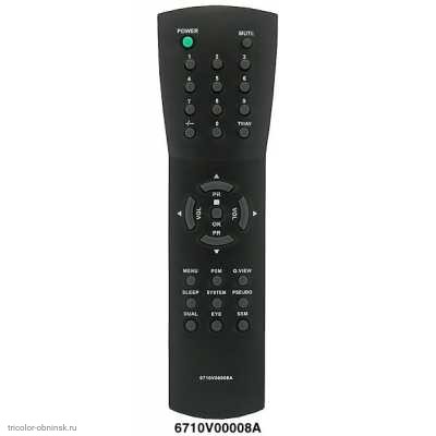 ПУЛЬТ ДУ LG 6710V00008A (TV) без крышки