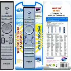 Пульт ДУ Philips RC4450/01 RM-797Z (2 кода)