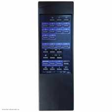 Пульт ДУ Philips AM2018 (м/сх 50560-001) (TV)