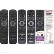 Пульт ДУ Philips RC996590000449 RM-L1125+ не требует настройки
