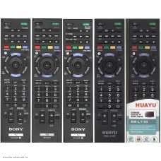 Пульт ДУ Sony RM-ED047 RM-ED052 RM-L1165 не требует настройки