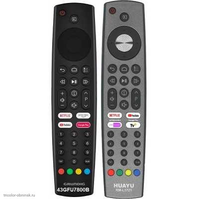 Пульт ДУ Grundig 43GFU7800B RM-L1721  7 кодов без голоса