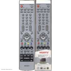 Пульт Pioneer RM-D2014 (Pioneer DVD/LCD/LED программируемый)