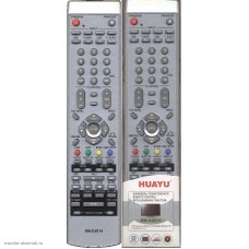 Пульт ДУ RM-D2014 (Pioneer DVD/LCD/LED программируемый)