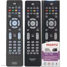 Пульт ДУ Philips RC2034301-01 RM-719C не требует настройки