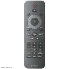 Пульт DVD Philips RC2422/549 01932 KARAOKE