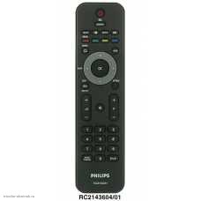 Пульт ДУ Philips RC242254901833 (серый круг, MHEG CANCEL)