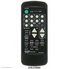 Orion 076L078090 (8030)