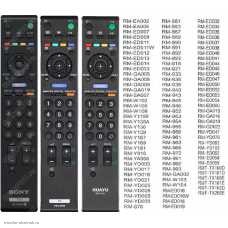 Пульт ДУ Sony RM-ED009 RM-715A не требует настройки