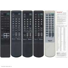 Пульт ДУ Sony RM-870 RM-687C RM-827S RM-849S RM-001A не требует настройки