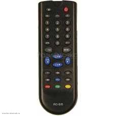 Пульт ДУ RC5/S (TV,TXT) капля