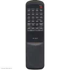 Пульт ДУ Shivaki RC-9820 м/с 9012-011