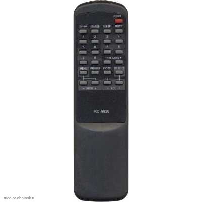 Пульт ДУ Shivaki RC-9820  м/с 9012-011