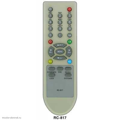 Пульт ДУ Shivaki RC-817 (TV)