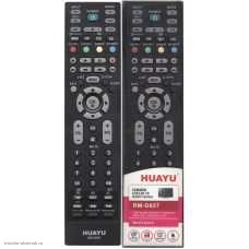 Пульт ДУ LG 6710900010E RM-D657 не требуется ввода кода
