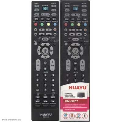 Пульт ДУ LG 6710900010E RM-D657 не требуется ввода кода