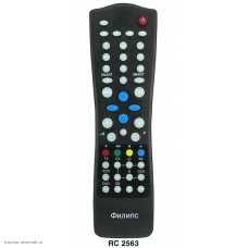 Пульт ДУ Philips RC2575 (2563,2525) (TV,TXT) "бабочка большая"