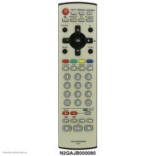 Пульт ДУ Panasonic N2QAJB00080 (TV,DVD/VCR)