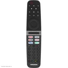 Пульт ДУ Grundig VS3187R оригинальный