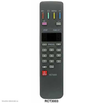 Пульт ДУ Thomson RCT3003 (TV,TXT)