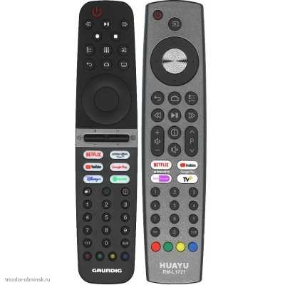 Пульт ДУ Grundig VS3187R RM-L1721  7 кодов без голоса