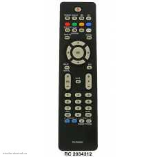 Пульт ДУ Philips RC2034312 (LCD)