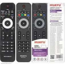 Пульт ДУ Philips RC2143606 RM-670C+ не требует настройки