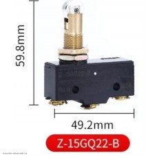Микропереключатель Z-15GQ22-B 250V 15A
