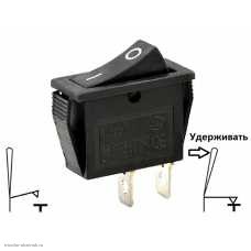 Переключатель 11х30мм на 2 положения на замыкание 2 pin 250V 15А без посветки черный без фиксации