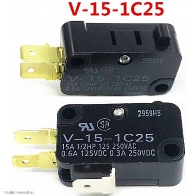 Микропереключатель SC799 3pin (518)  (V-15-1C25) (KW1-103-Z1A) без пластины 250V 6A