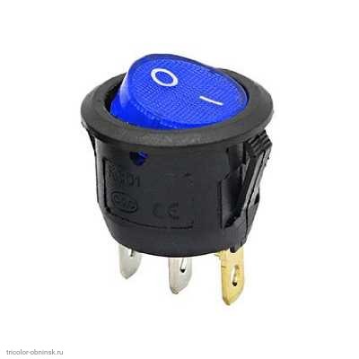 Переключатель d15 на 2 положения на замыкание 3 pin 250V 3А с подсветкой синий