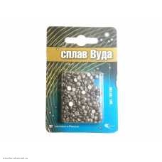 Припой сплав Вуда (t=45-60C) 100г блистер Vekta