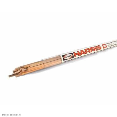 Припой Harris 0% (Cu 92.9%/P 7.1%/710-802С/пруток 17г)
