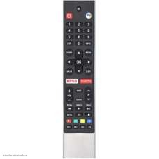 Пульт 58G2A Skyworth