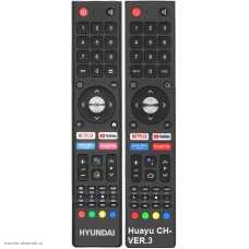 Пульт CH-VER.3 B1528 , JX-C005 Blaupunkt, Hyundai, CHiQ, PREMIER, DEXP