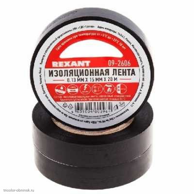 Изолента 15мм х 20м черная