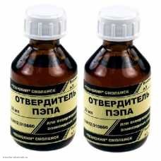 Отвердитель 30 мл